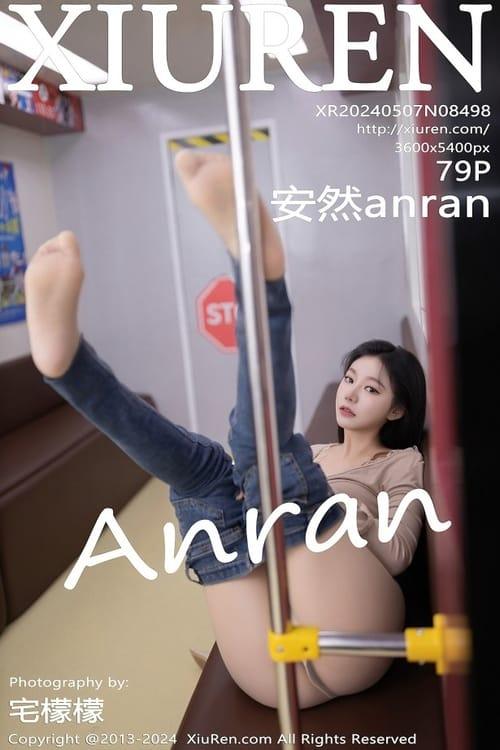 [Xiuren秀人网]2024.05.07 NO.8498 安然anran[79+1P/705MB]-1