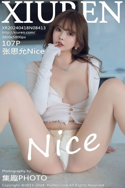 [Xiuren秀人网]2024.04.18 NO.8413 张思允Nice[107+1P/823MB]-1
