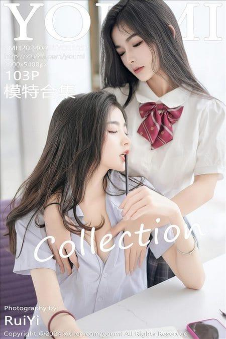 [YouMi尤蜜荟]2024.04.30 VOL.1057 模特合集[103+1P/961MB]-1