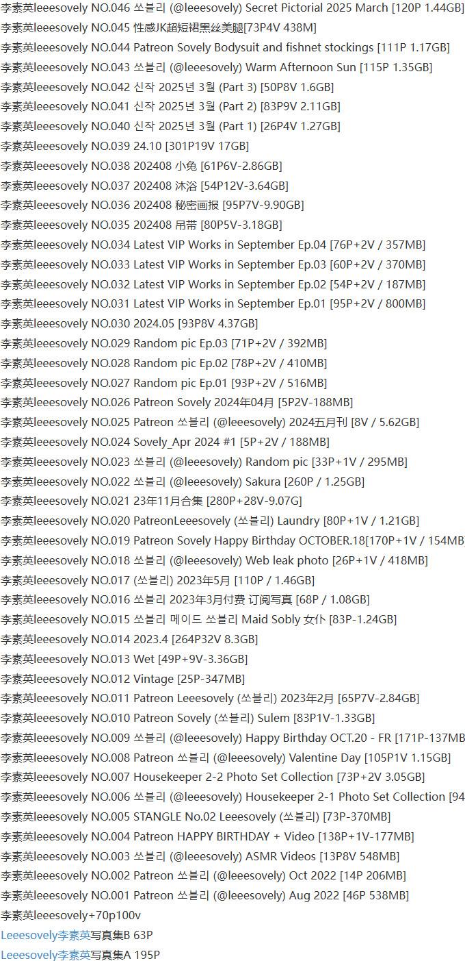 leeesovely(李素英) - 写真图片合集【持续更新中】-1