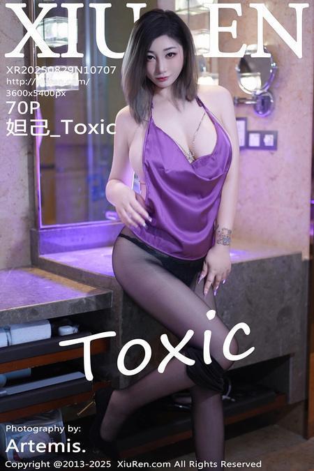[Xiuren秀人网]2025.08.29 NO.10707 妲己_Toxic[71P/706.57MB]-1