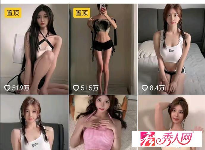 妮是老虎(陈妮妮UNI) – 微密圈写真合集【持续更新中】-4 妮是老虎(陈妮妮UNI) – 微密圈写真合集【持续更新中】-4