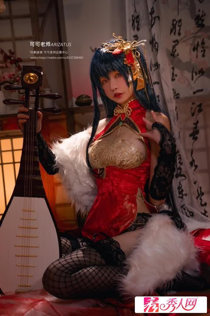 可可老师 - 写真图片合集【持续更新中】-2 可可老师 - 写真图片合集【持续更新中】-2